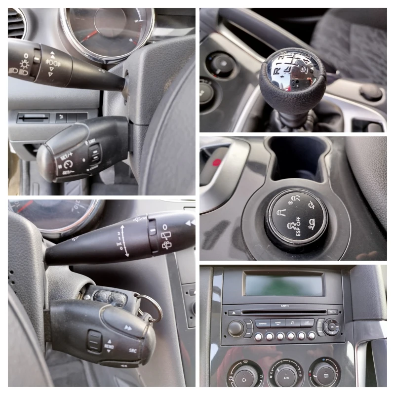 Peugeot 3008 1.6hdi-109кс., снимка 15 - Автомобили и джипове - 48966093