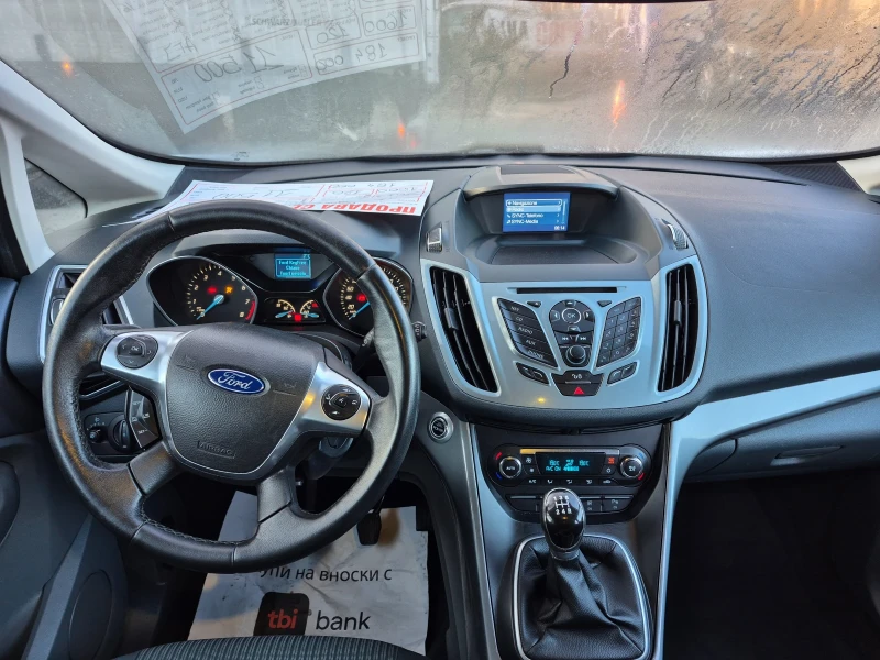 Ford C-max BIFUEL , снимка 9 - Автомобили и джипове - 49523284