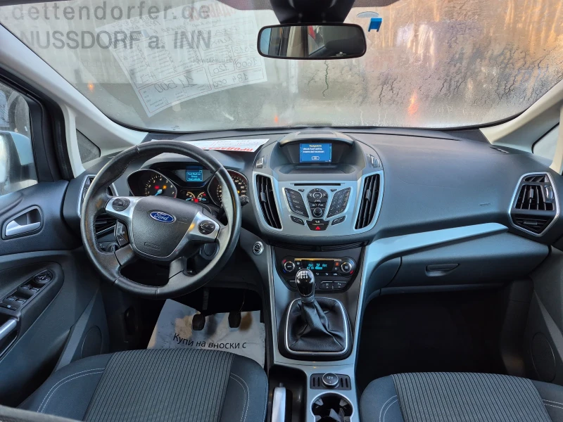 Ford C-max BIFUEL , снимка 17 - Автомобили и джипове - 49523284