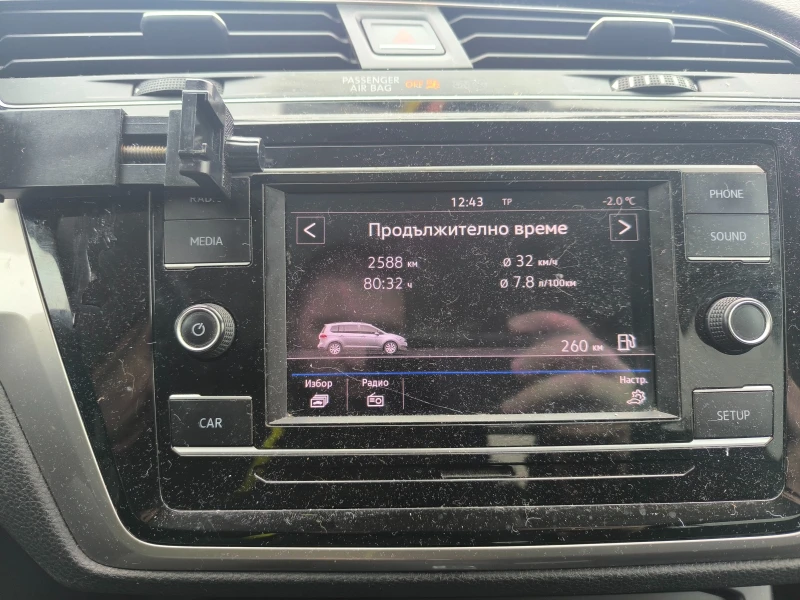 VW Touran 2.0tdi ПРОМО, снимка 11 - Автомобили и джипове - 53076308