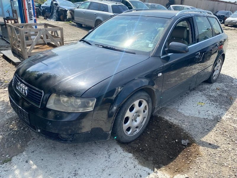 Audi A4, снимка 2 - Автомобили и джипове - 40418123