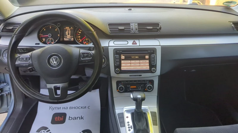 VW Passat 2.0 TDI AUT NAVI PODGREV 143 ks ЕURO 6 - 10444 лв. - 37577819 1