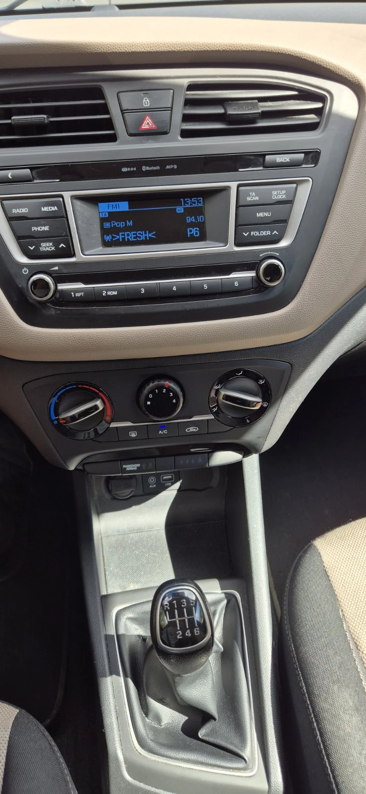 Hyundai I20 | Mobile.bg � ����������� 10