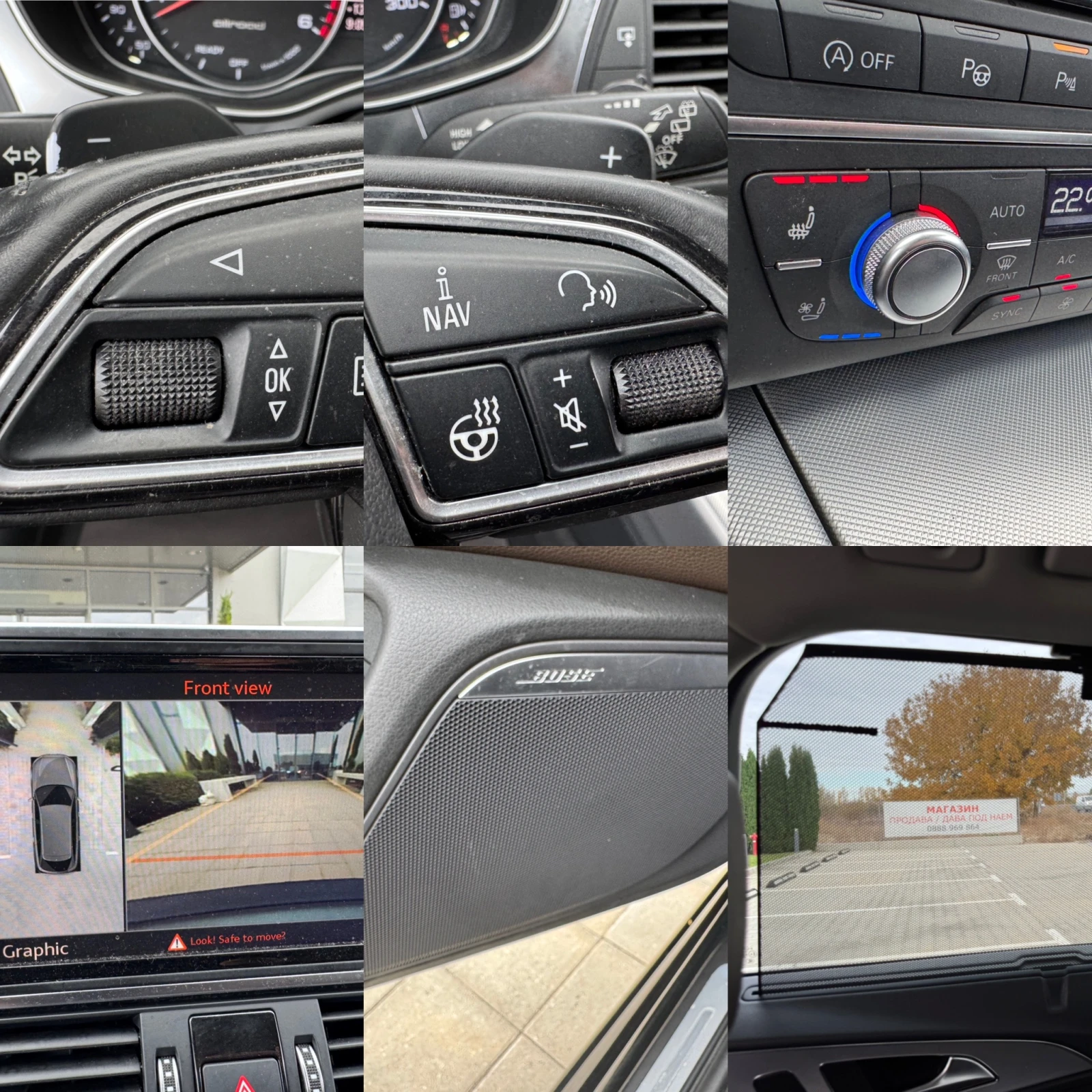 Audi A6 Allroad 3.0BI-TURBO-360--DISTRONIC-LANE-ASI | Mobile.bg   15