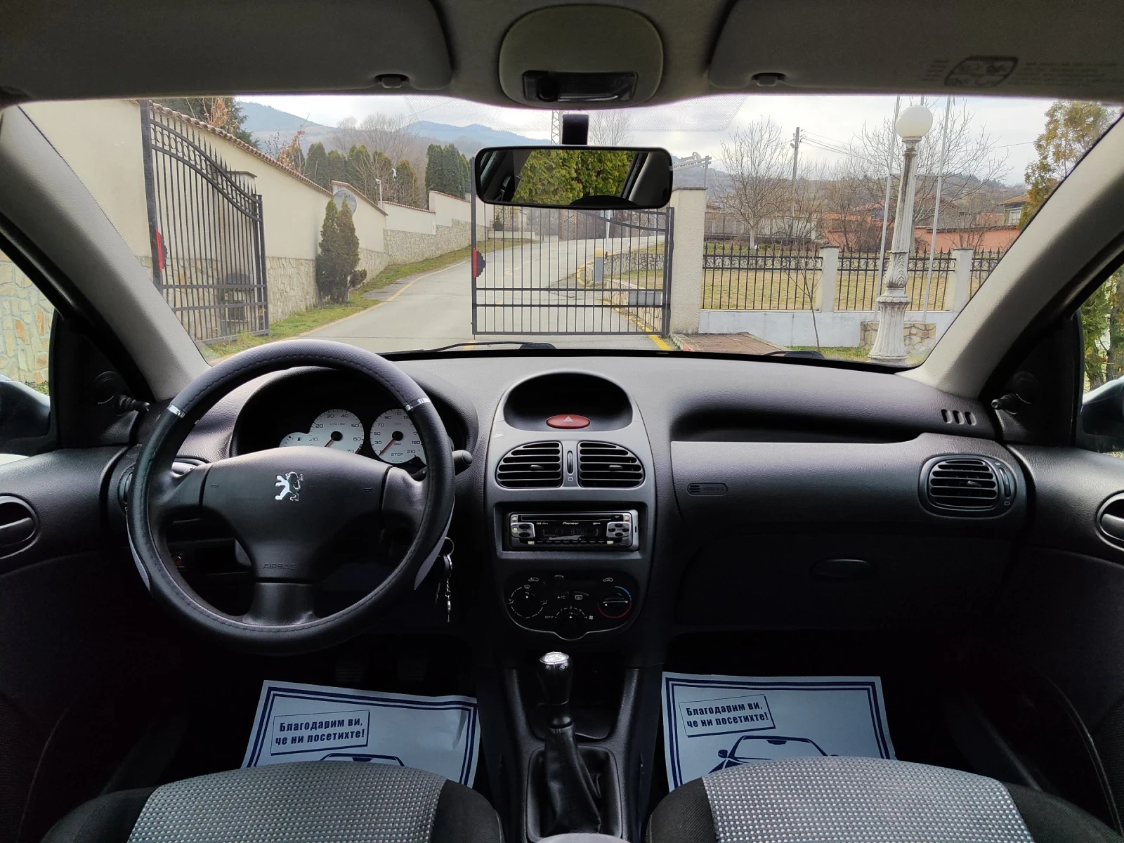 Peugeot 206 1.1I(60)* FACELIFT*  *  | Mobile.bg   11