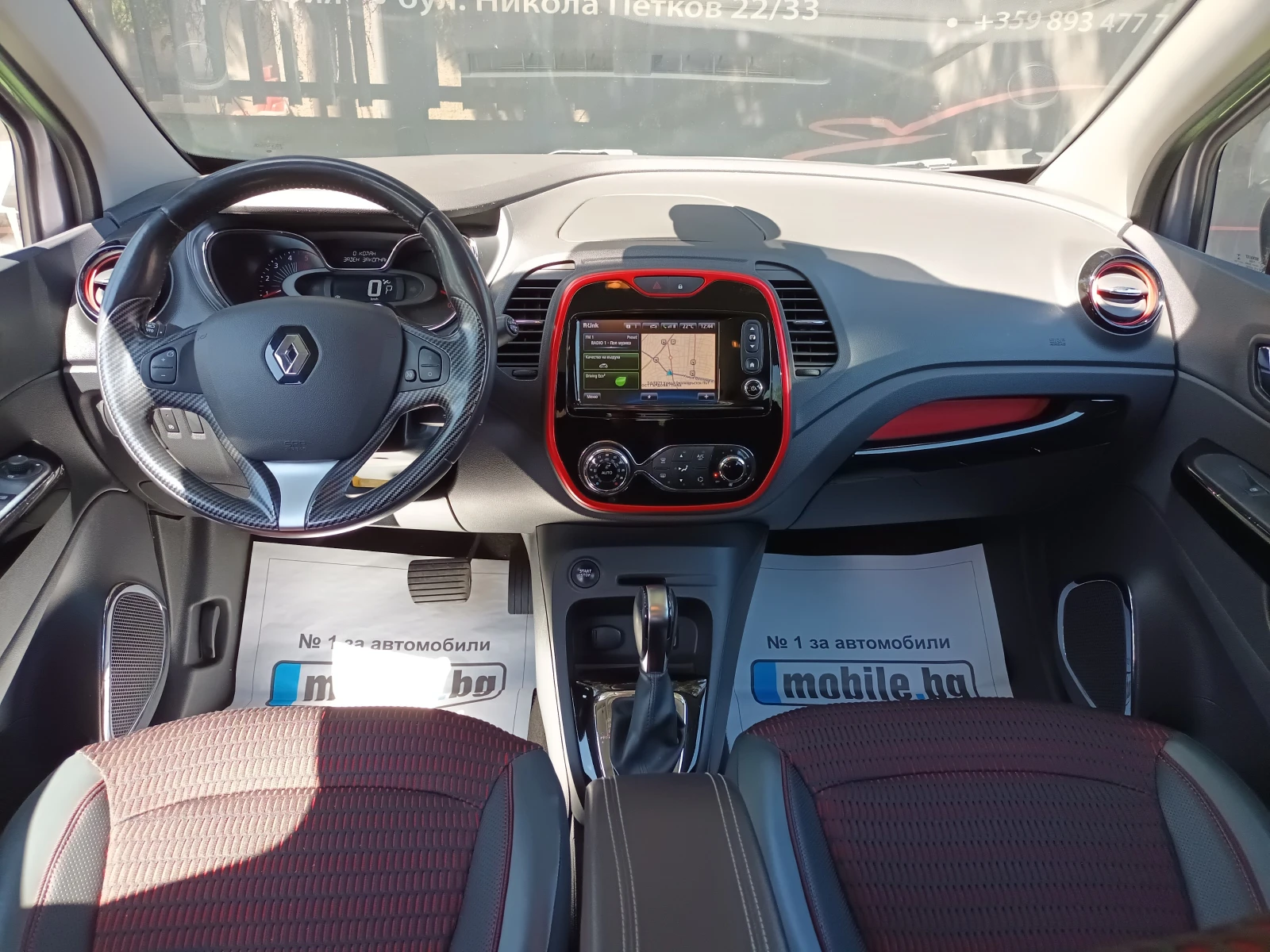 Renault Captur X-Mode/EURO 6B/1.5dCi/AUTOMATIC - изображение 7