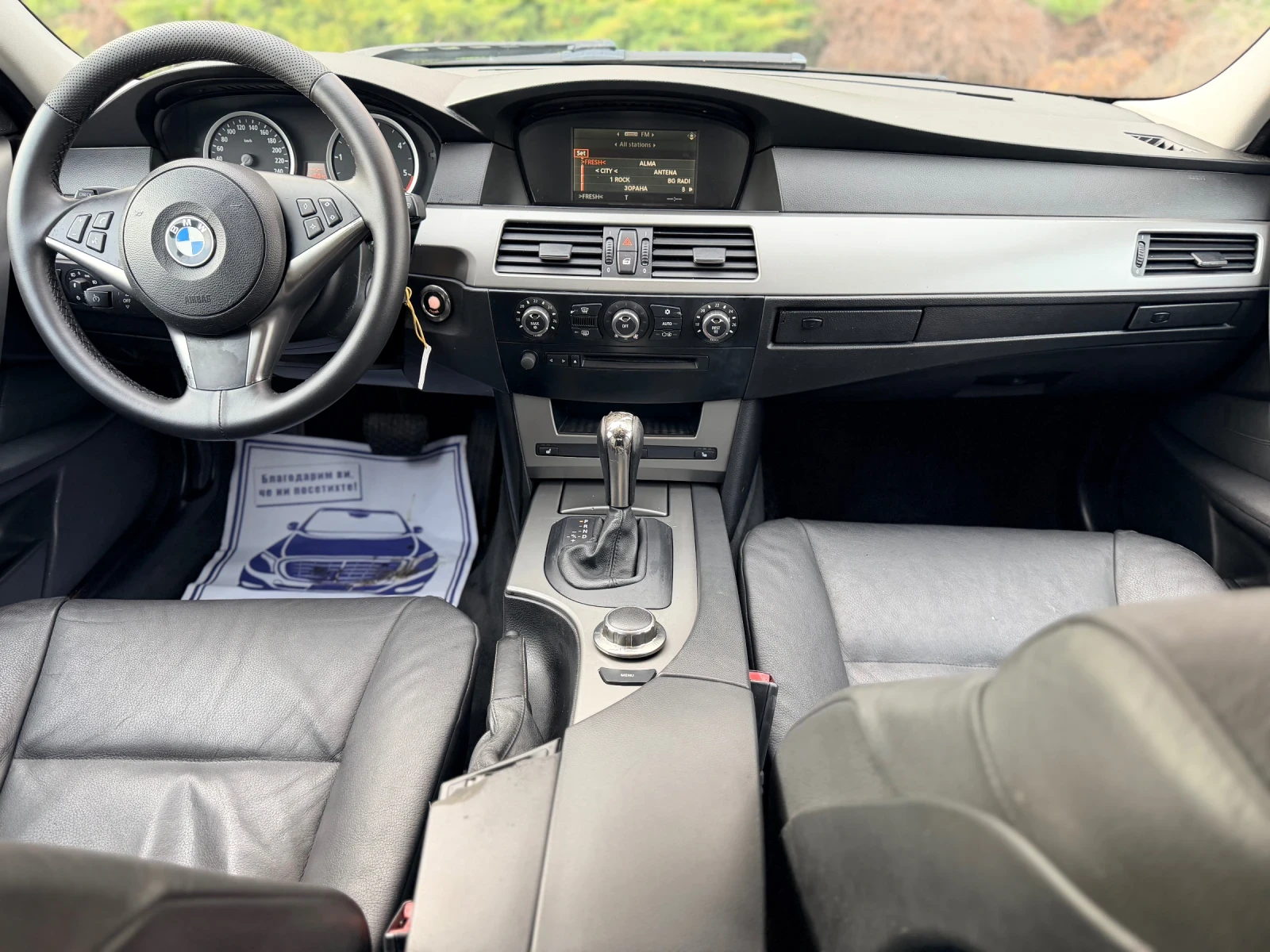 BMW 530 D-     320 | Mobile.bg   11