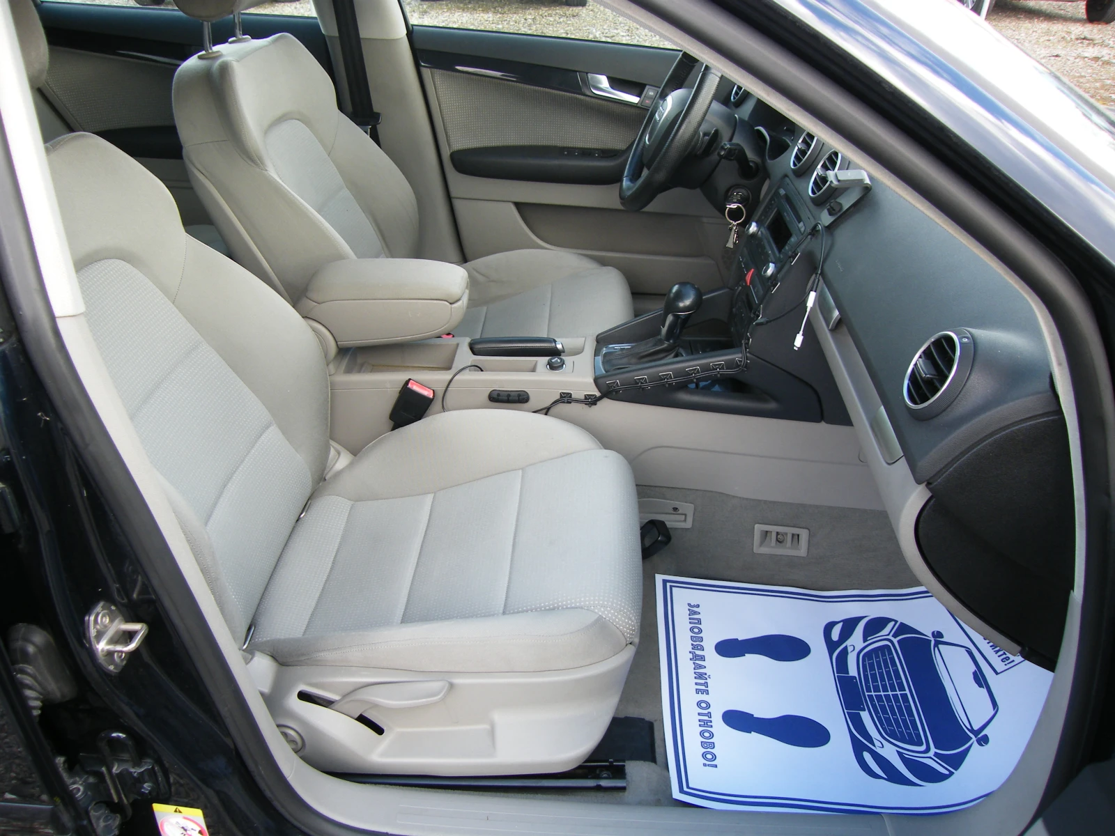 Audi A3 2.0TDI 170kc AVTOMATIK | Mobile.bg � ����������� 12