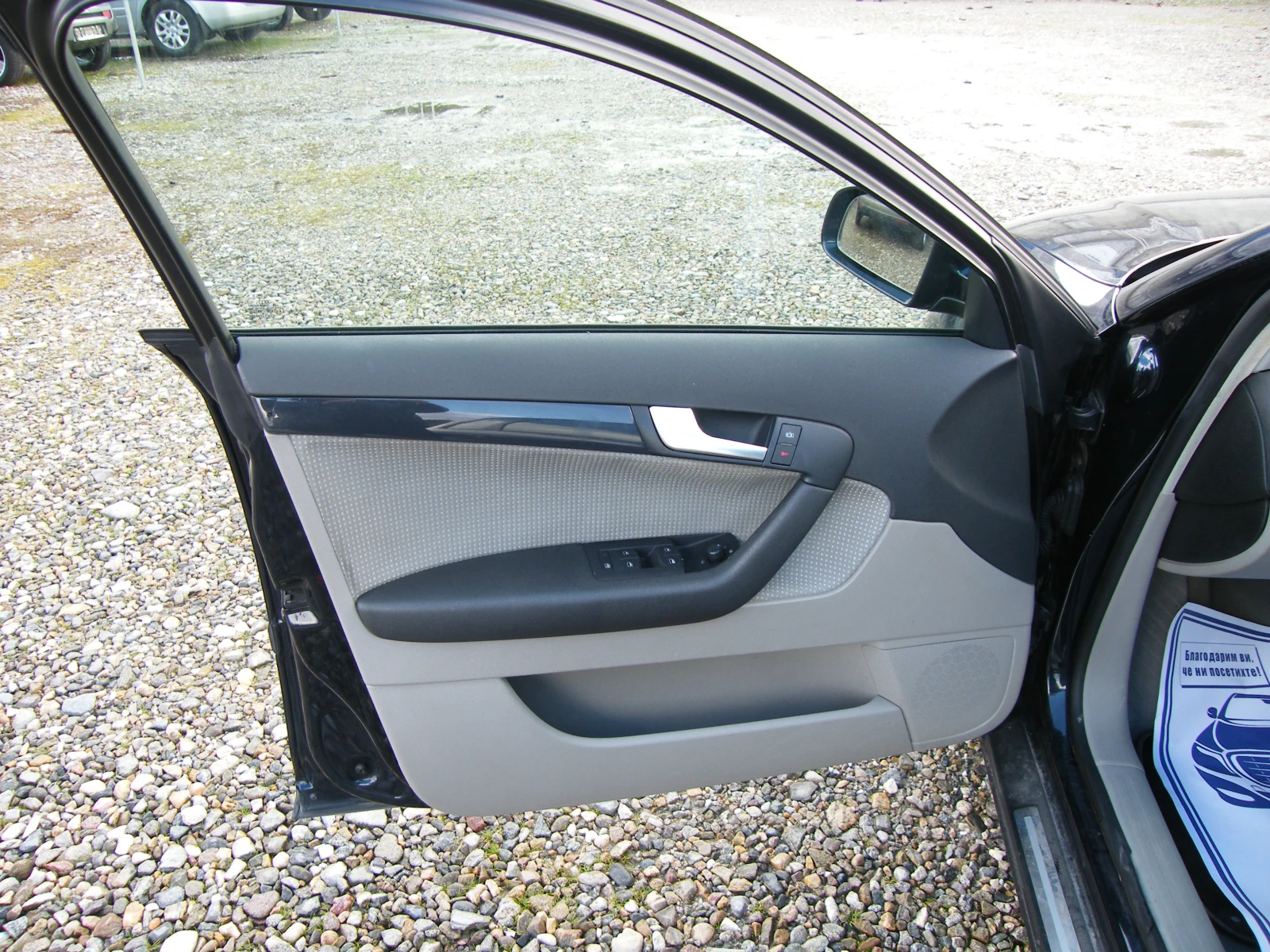 Audi A3 2.0TDI 170kc AVTOMATIK | Mobile.bg � ����������� 7