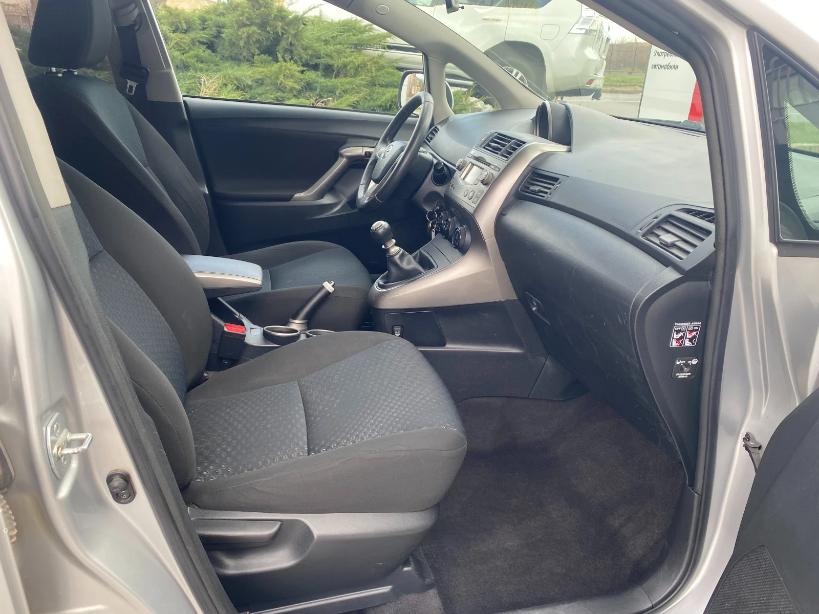 Toyota Verso 2.0D-4D MT | Mobile.bg � ����������� 13