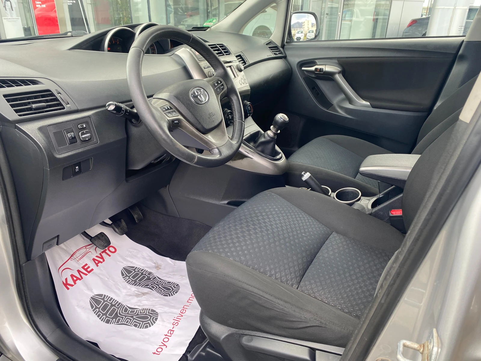 Toyota Verso 2.0D-4D MT | Mobile.bg � ����������� 11