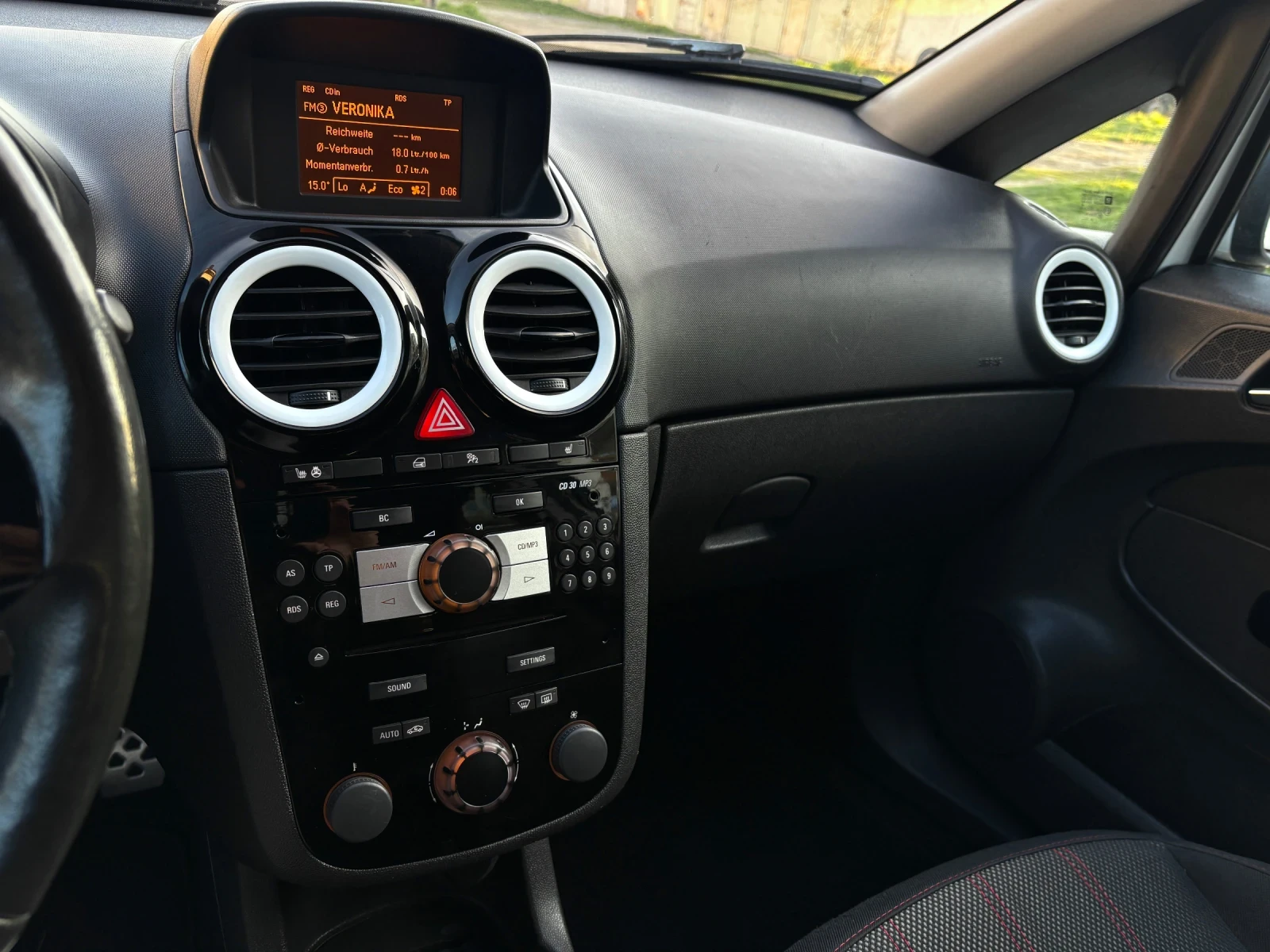 Opel Corsa 1.2i OPC-LINE Обслужена* 176 000км* , снимка 10 - Автомобили и джипове - 53802263