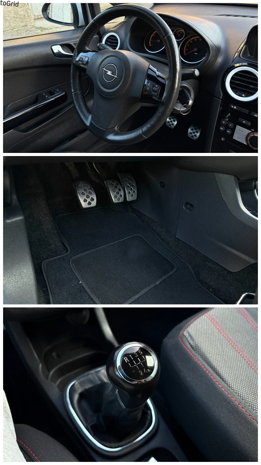 Opel Corsa 1.2i OPC-LINE Обслужена* 176 000км* , снимка 12 - Автомобили и джипове - 53802263