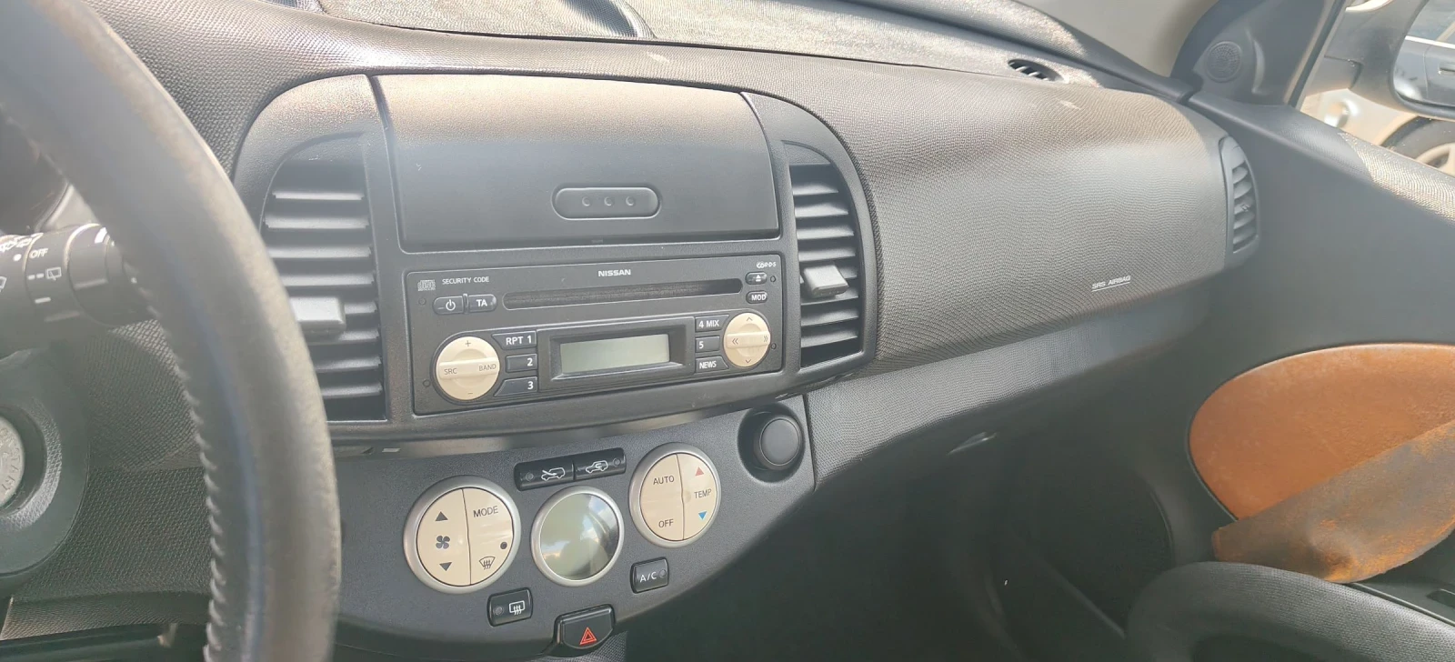 Nissan Micra 1.5DCI, снимка 15 - Автомобили и джипове - 53972123