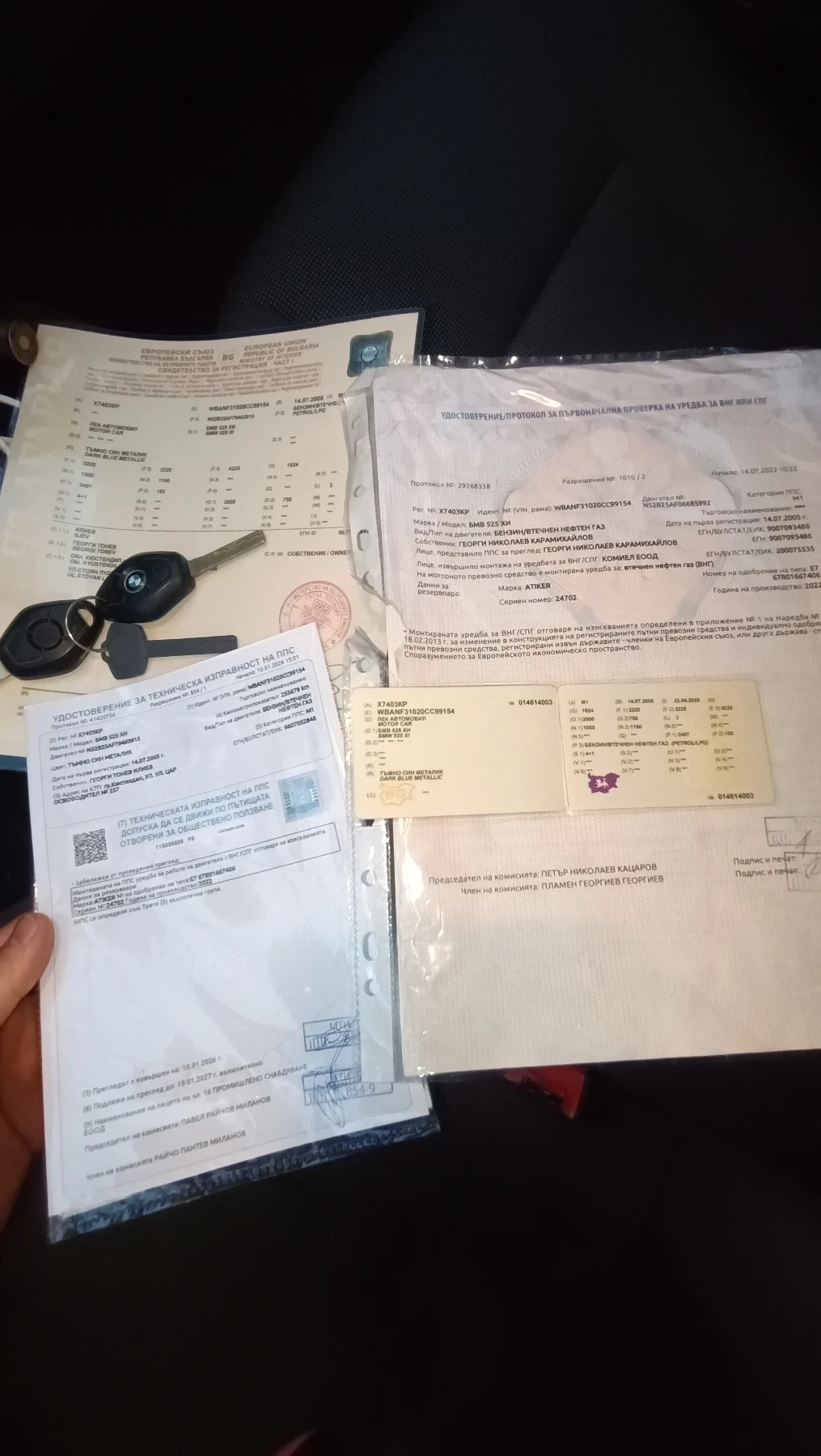 BMW 525 2.5 i 4х4 xDrive. , Газов инжекцион , снимка 11 - Автомобили и джипове - 54016941