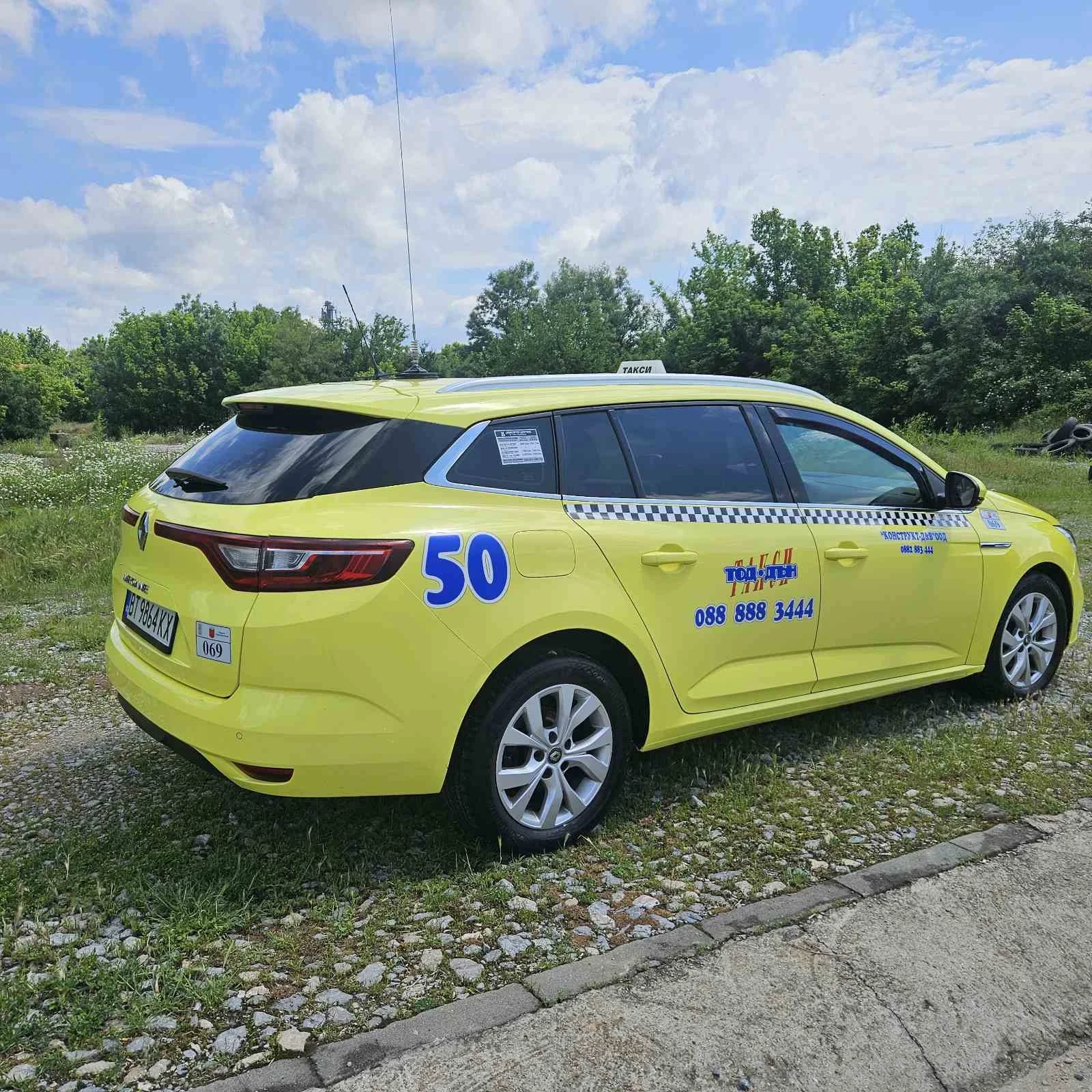 Renault Megane 1.5 dci няма adblue, снимка 5 - Автомобили и джипове - 54658941