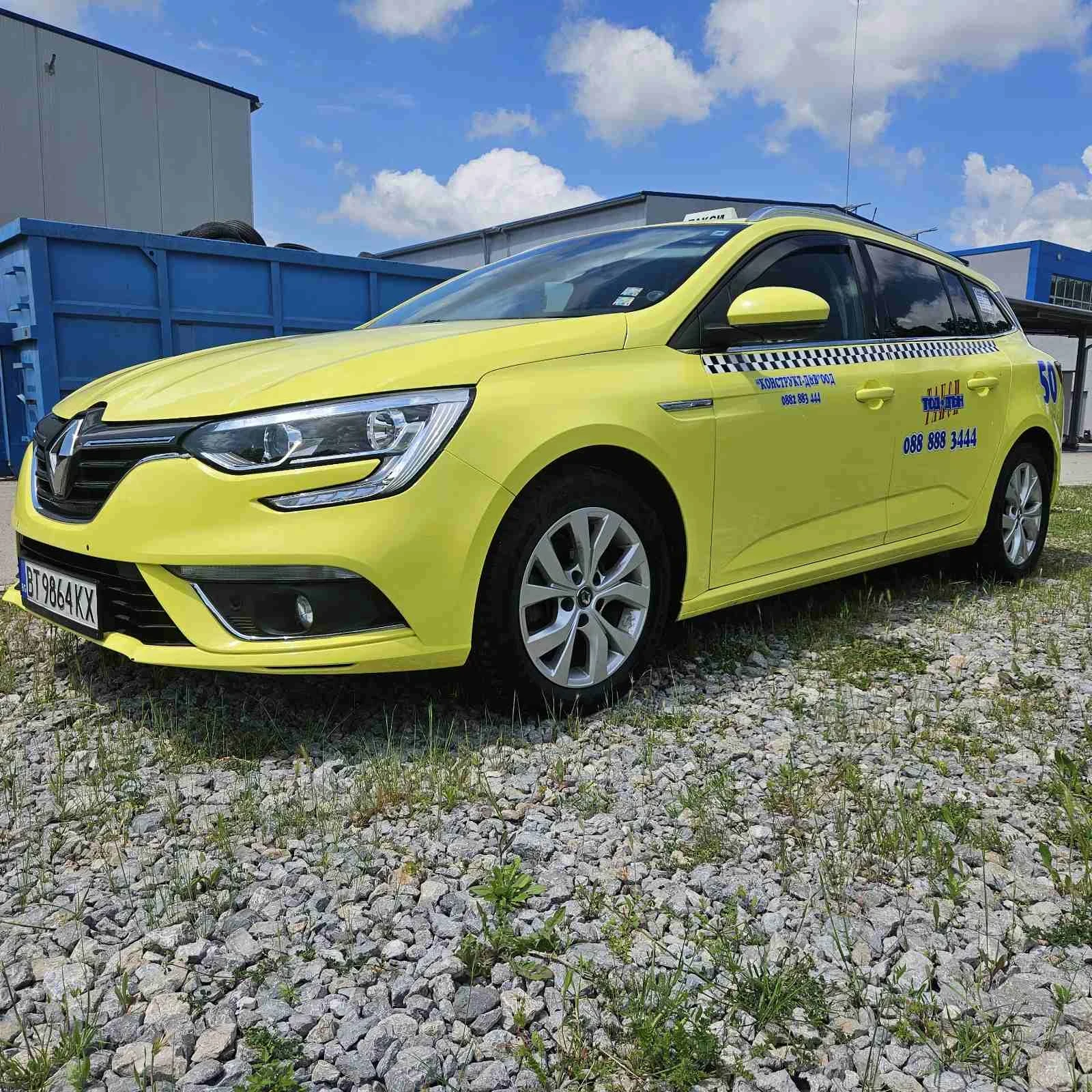 Renault Megane 1.5 dci няма adblue