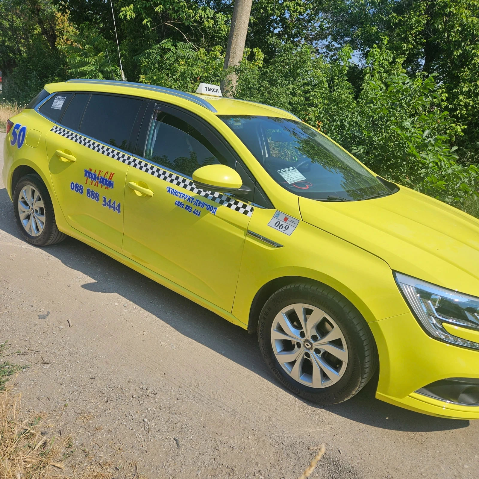 Renault Megane 1.5 dci няма adblue, снимка 9 - Автомобили и джипове - 54658941