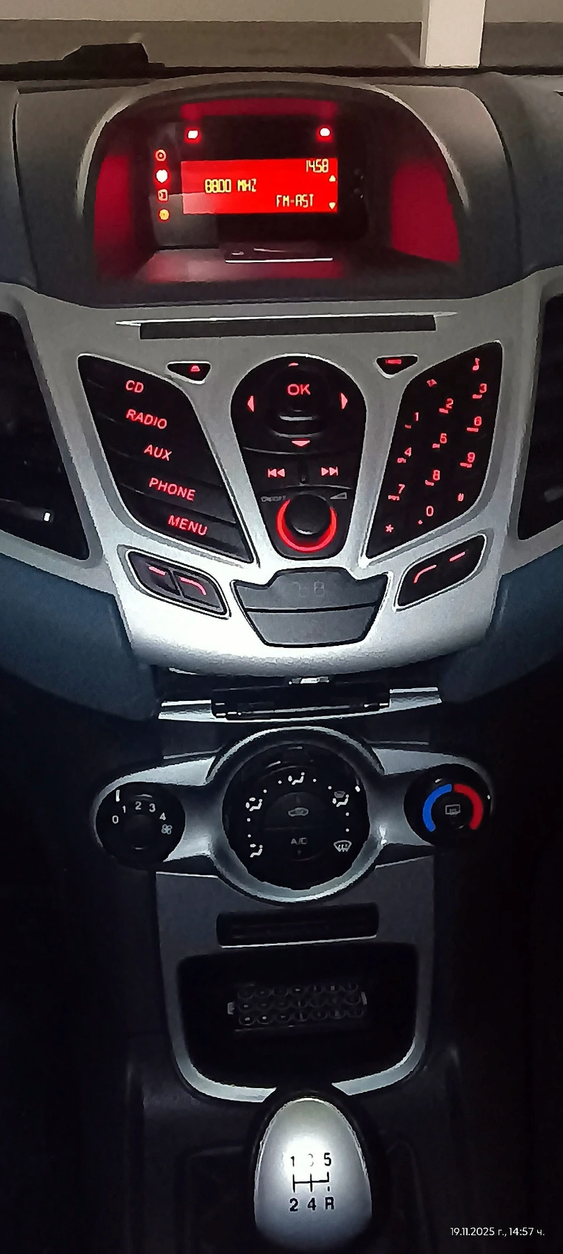 Ford Fiesta 1.25 БЕНЗИН, снимка 3 - Автомобили и джипове - 55162041