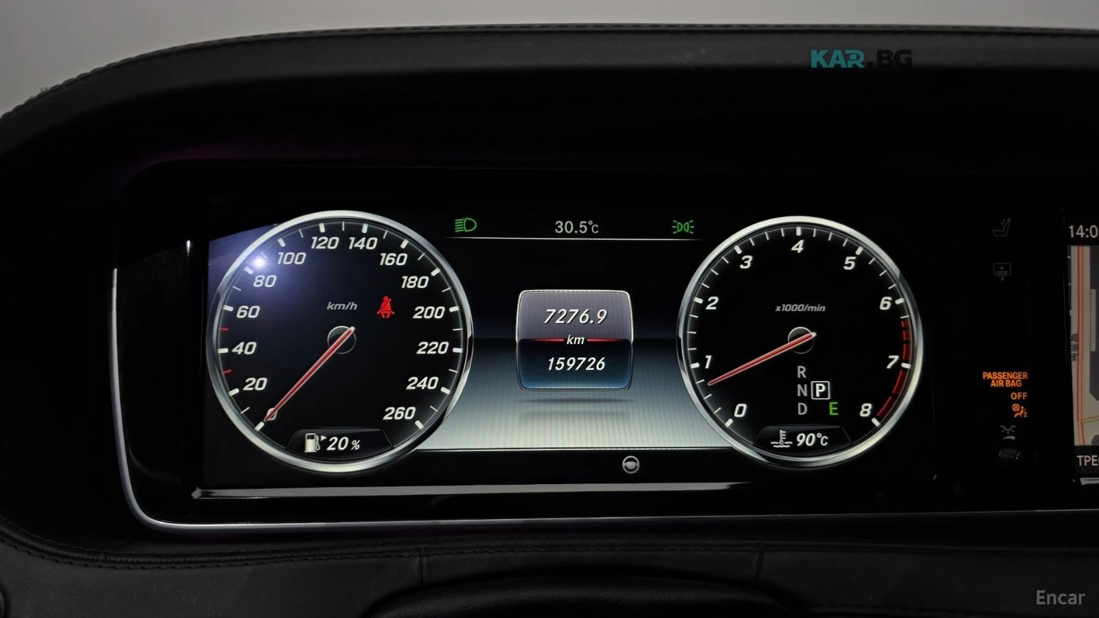 Mercedes-Benz Maybach S500 4MATIC* HUD* КОЖА* ОБДУХВ* МОНИТОРИ* ПАНО, снимка 7 - Автомобили и джипове - 55236012