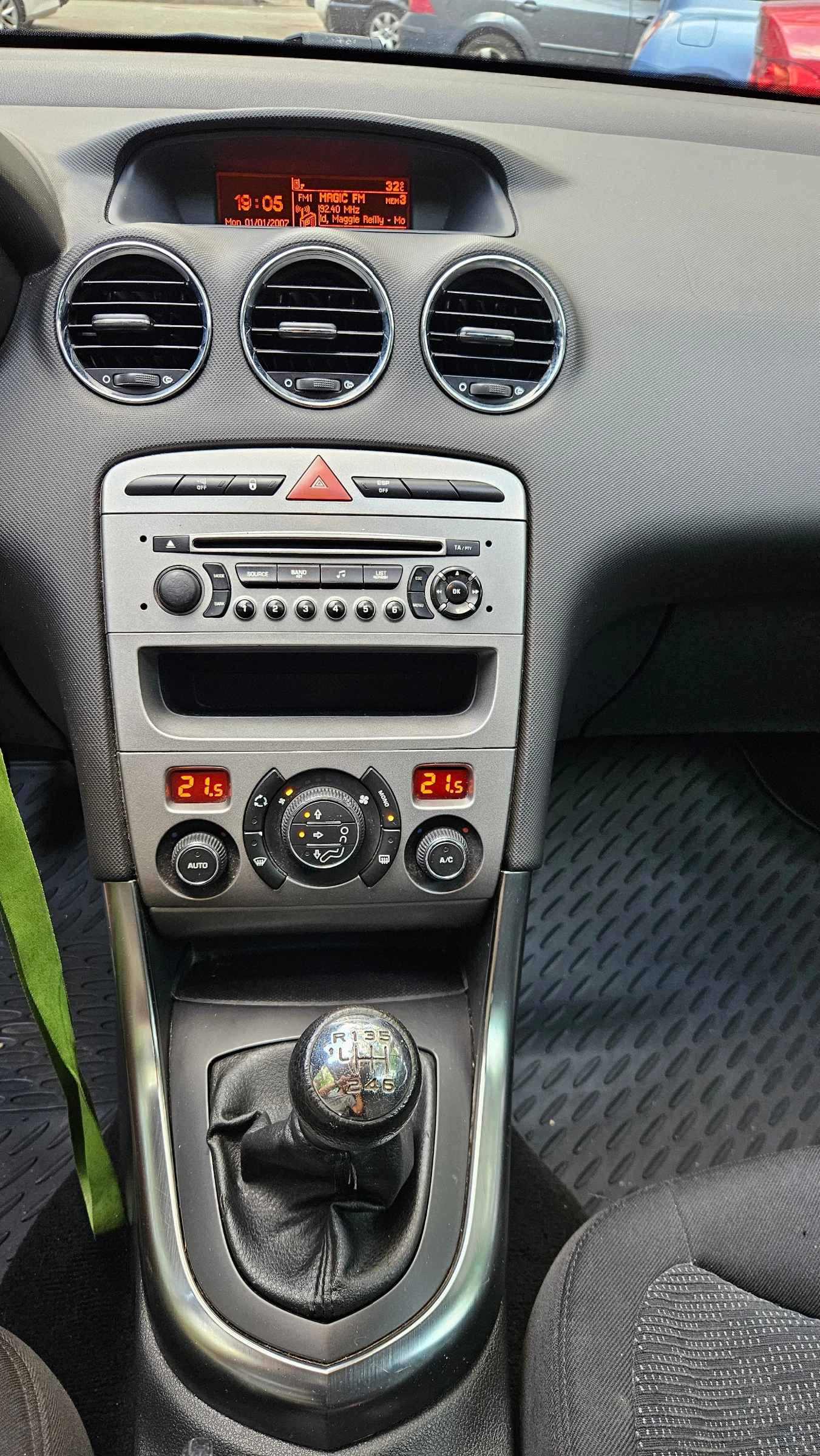 Peugeot 308 SW 2.0 HDI | Mobile.bg � ����������� 7