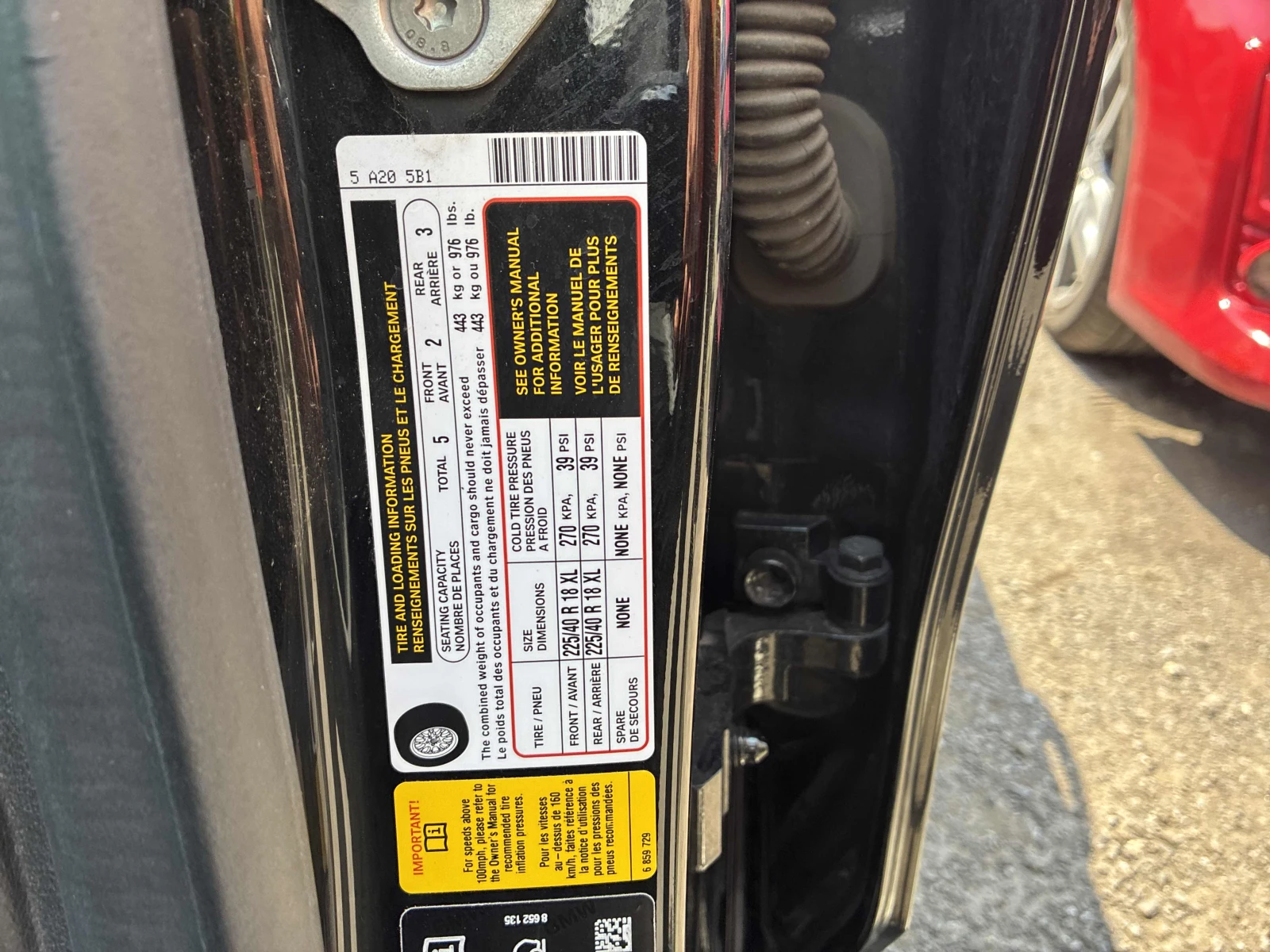 BMW 235 M235i xDrive / ��������� ���� �� �� | Mobile.bg � ����������� 16