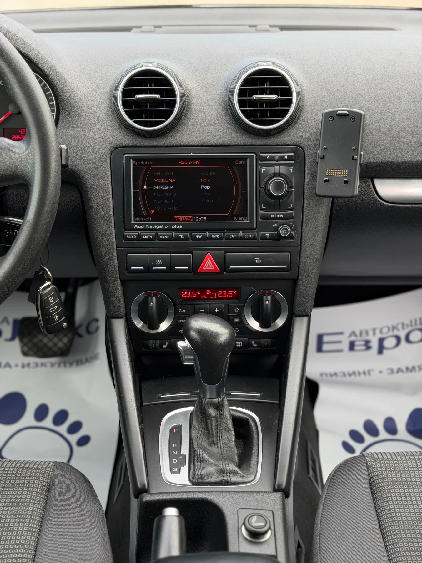 Audi A3 1.9TDI 105кс АВТОМАТИК НАВИ ПОДГРЕВ, снимка 16 - Автомобили и джипове - 56221805