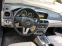 Обява за продажба на Mercedes-Benz C 220 C220 7g-tronic ~22 900 лв. - изображение 11