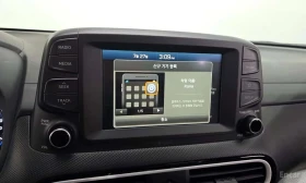 Hyundai Kona * Modern Special * CARFAX * ЦЕНА ДО БГ, снимка 15