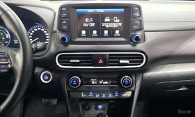 Hyundai Kona * Modern Special * CARFAX * ЦЕНА ДО БГ, снимка 14
