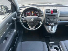 Honda Cr-v 2.2-FACE-AUTOMATIK-EURO5-NOVA, снимка 11