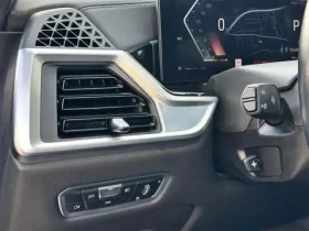 BMW X7 40D/xDRIVE/352HP/M-SPORT/PANO/HEAD-UP/CAM/H&K/E173 | Mobile.bg    14