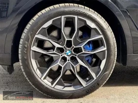 BMW X7 40D/xDRIVE/352HP/M-SPORT/PANO/HEAD-UP/CAM/H&K/E173 | Mobile.bg    15