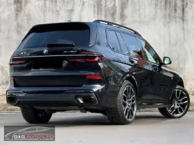 BMW X7 40D/xDRIVE/352HP/M-SPORT/PANO/HEAD-UP/CAM/H&K/E173 | Mobile.bg    4