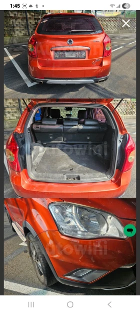 SsangYong Korando  44   | Mobile.bg    5