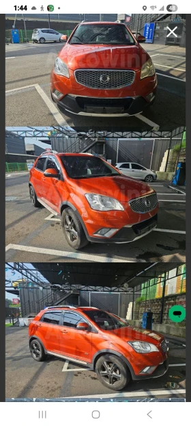  SsangYong Korando