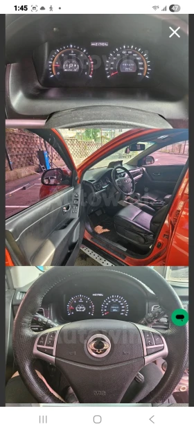 SsangYong Korando  44   | Mobile.bg    8