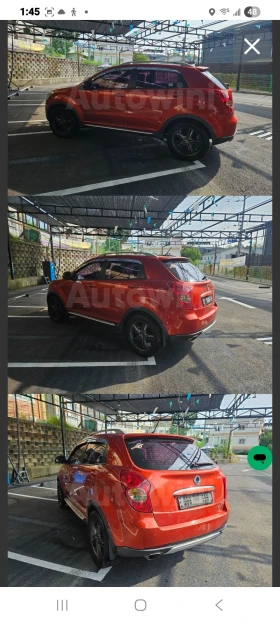     SsangYong Korando  44  