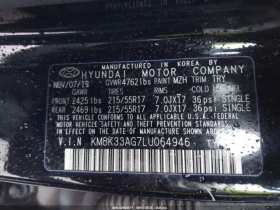 Hyundai Kona ELECTRIC LIMITED | Mobile.bg    9