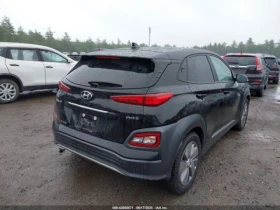 Hyundai Kona ELECTRIC LIMITED | Mobile.bg    4
