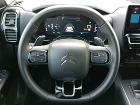 Citroen C5 Aircross FL SHINE PureTech 130 S&S EAT8 E6.4, снимка 12
