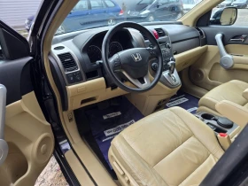 Honda Cr-v 2.0 - цена по договаряне - 64783482 12