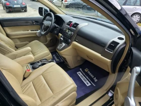 Honda Cr-v 2.0 - цена по договаряне - 64783482 10