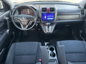 Honda Cr-v 2.2-FACE-NAVI-AUTOMATIK-4x4 | Mobile.bg � ����� ������ 11