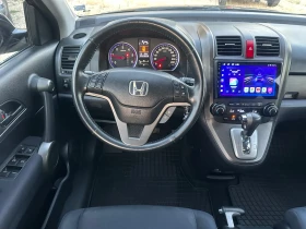 Honda Cr-v 2.2-FACE-NAVI-AUTOMATIK-4x4 | Mobile.bg � ����� ������ 12