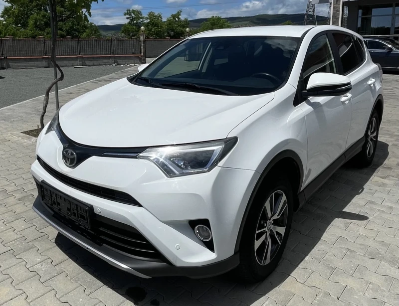 Toyota Rav4 N1 - 23500 лв. - 33610053 1