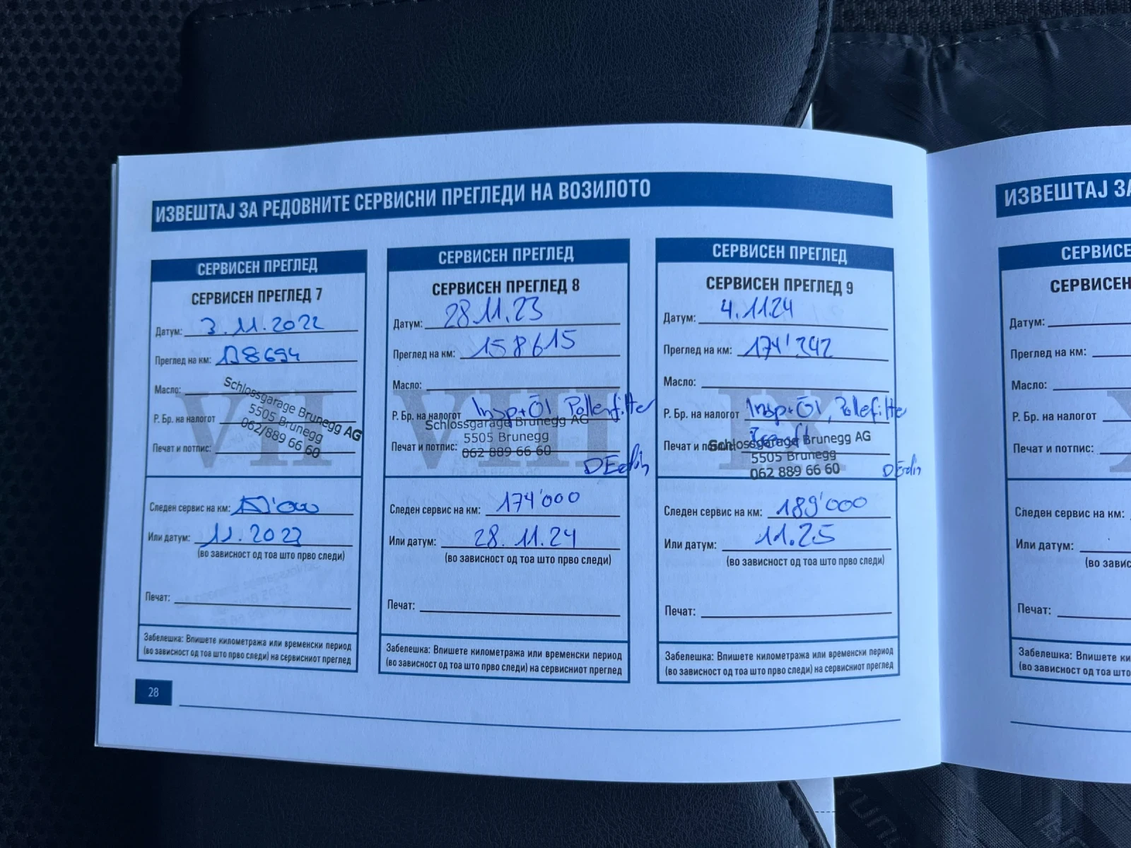 Hyundai IX35 2.0 4WD* * * *  | Mobile.bg   16