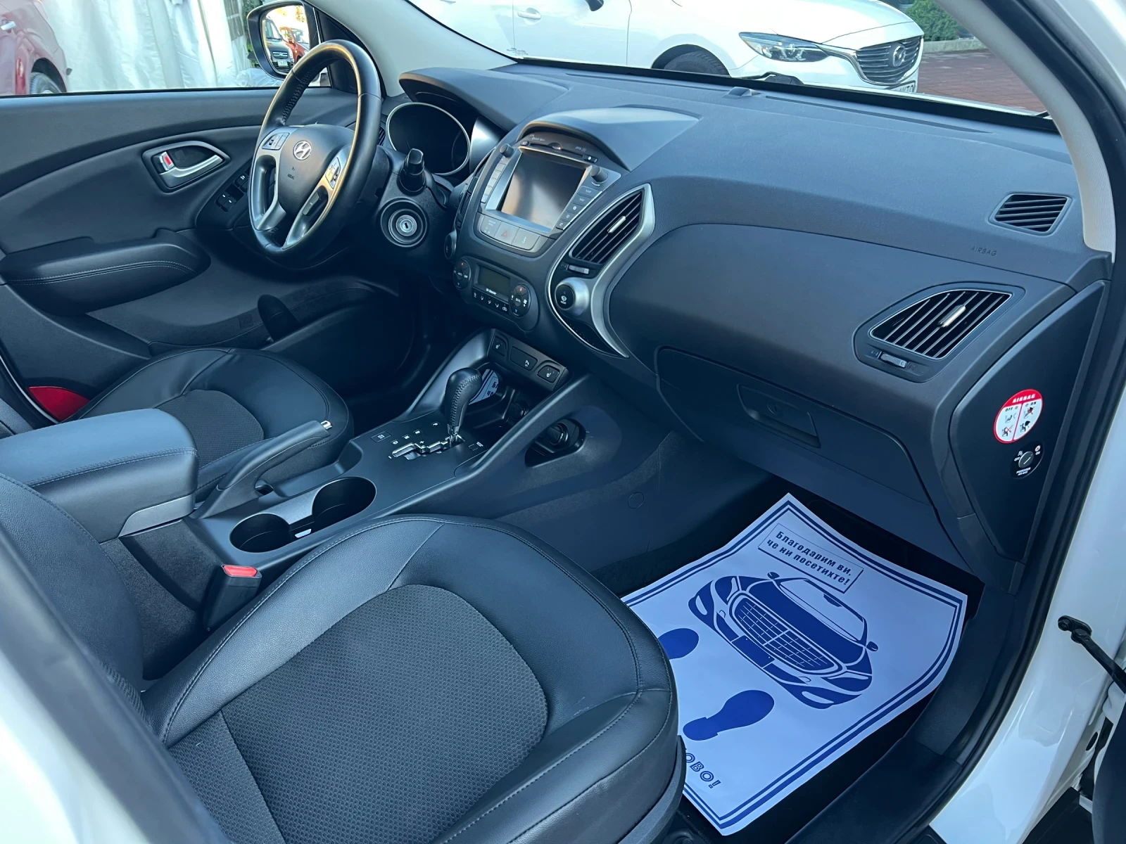 Hyundai IX35 2.0 4WD* * * *  | Mobile.bg   15