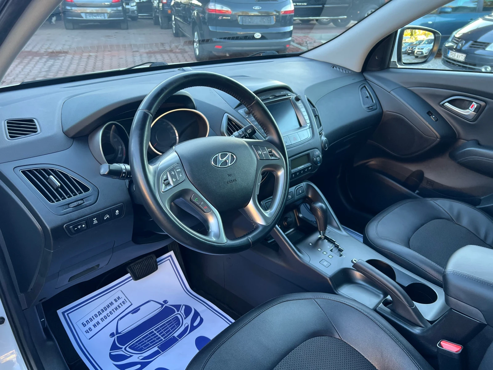 Hyundai IX35 2.0 4WD* * * *  | Mobile.bg   14