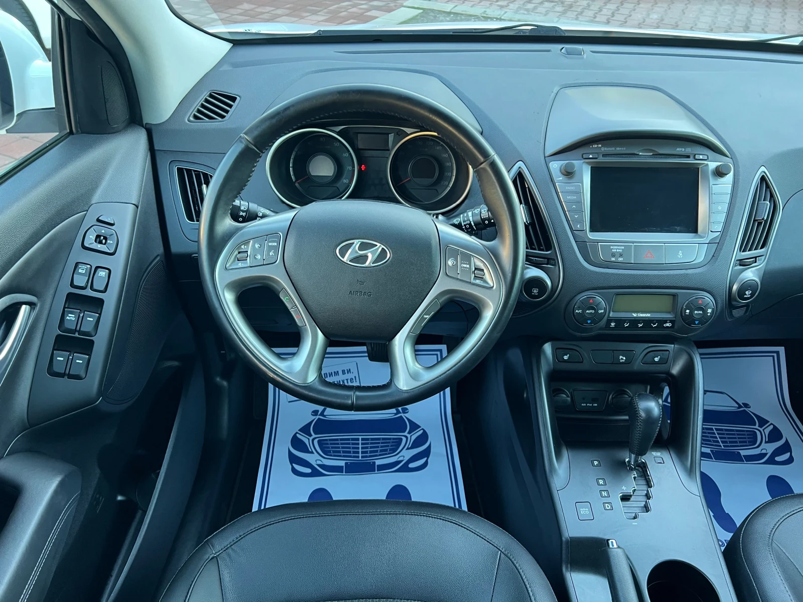 Hyundai IX35 2.0 4WD* * * *  | Mobile.bg   12